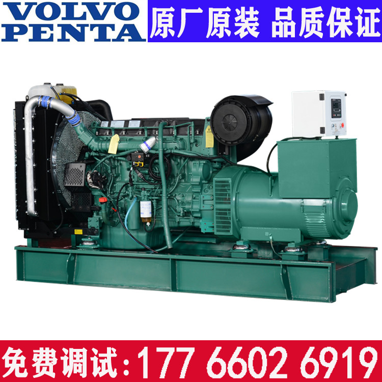 沃尔沃柴油发电机组 高原型发电机500KW 进口品质 运行省油