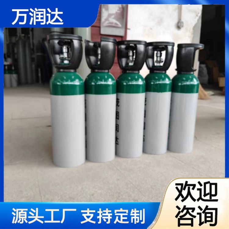 标准气体 环保检测用高压标准气 纯度99.999%杀菌气 送货上门 g9
