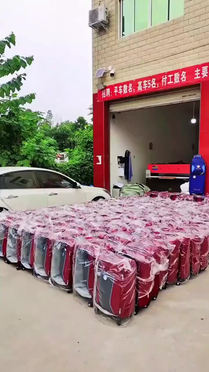 视频