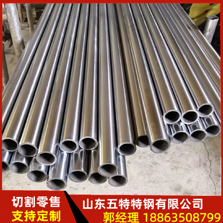 20#精轧管 45号精密钢管生产厂家 45#无缝管 承压高 耐冲击 现货批发