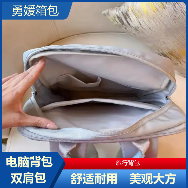 勇媛箱包 复古风格背包 创意出行 一站式服务 全国供应