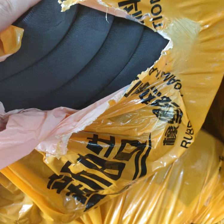 柒宇 橡塑保温板 高密度防火阻燃 橡塑板 屋顶外墙保温