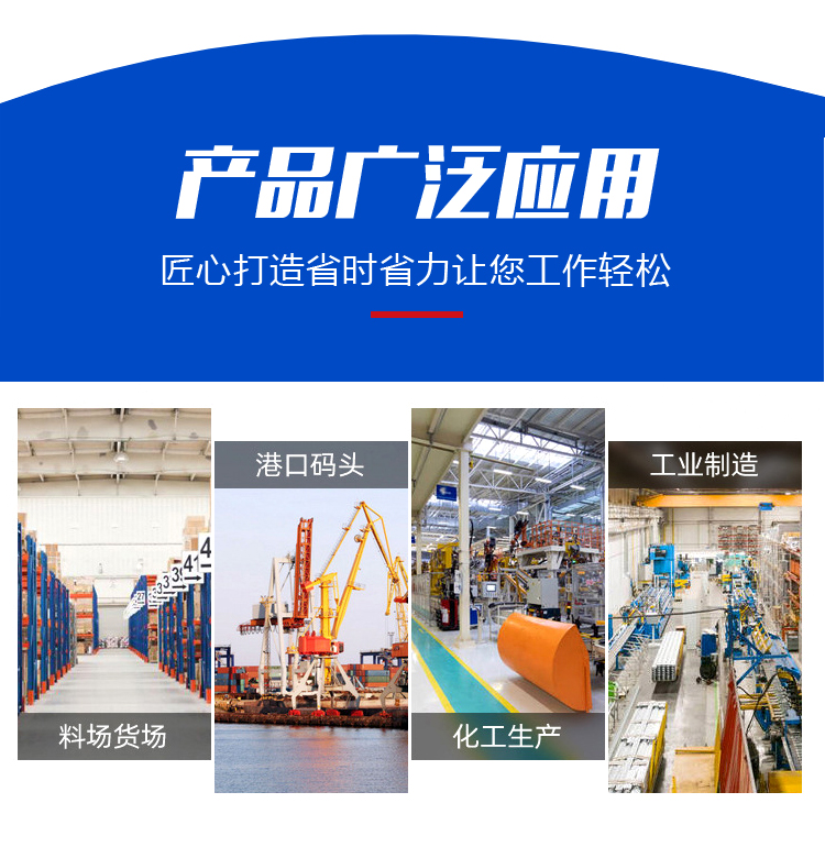 data-href=https://b2b-material.cdn.bcebos.com/Id36e0RXxthJ2jOMslBasBAF2K8.jpg
