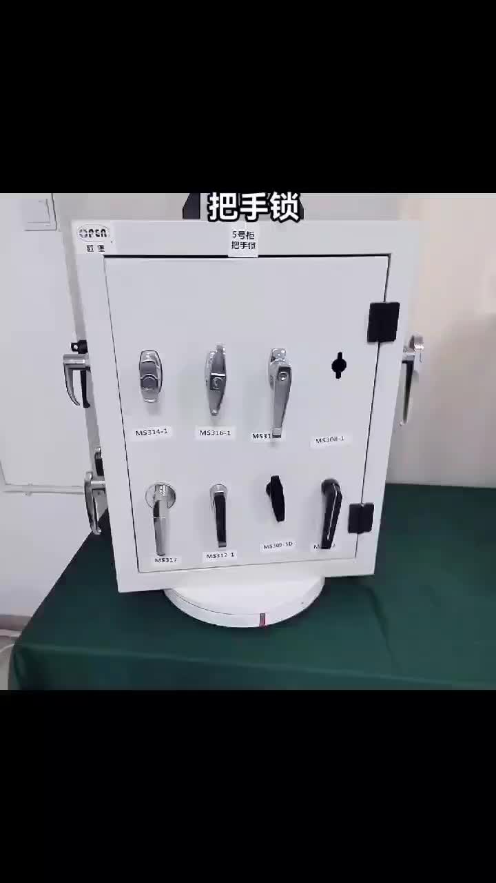 视频