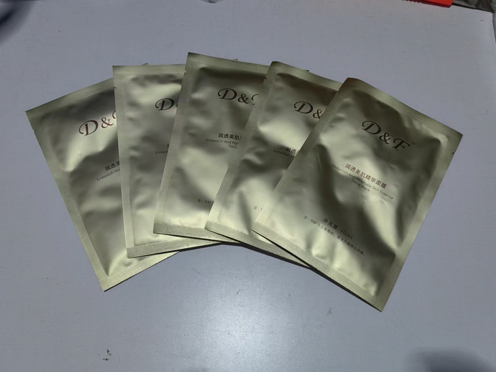 焕颜亮肤三部曲面膜OEM贴牌代加工ODM定制补水保湿亮泽滋润
