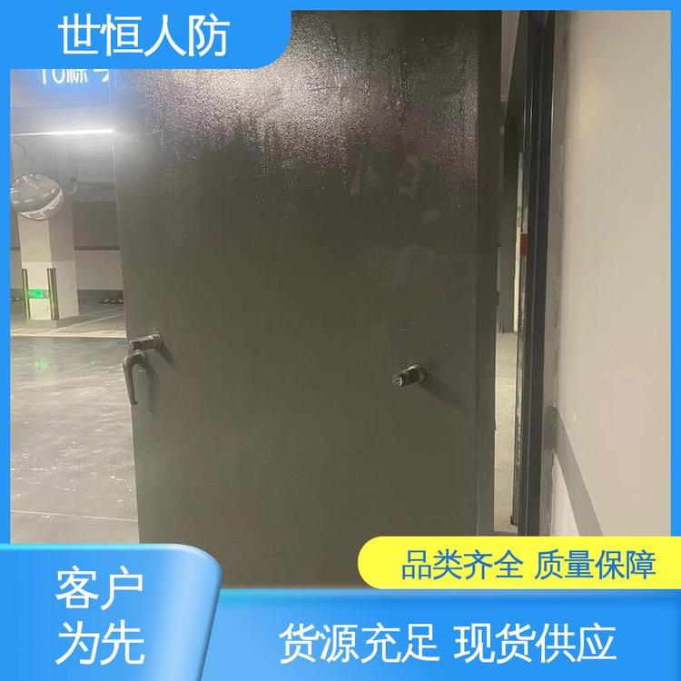 世恒 钢筋混凝土 电控防护密闭门 精益求精 符合国家人防标准要求
