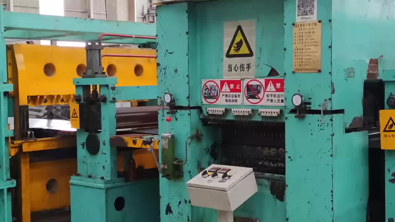 视频