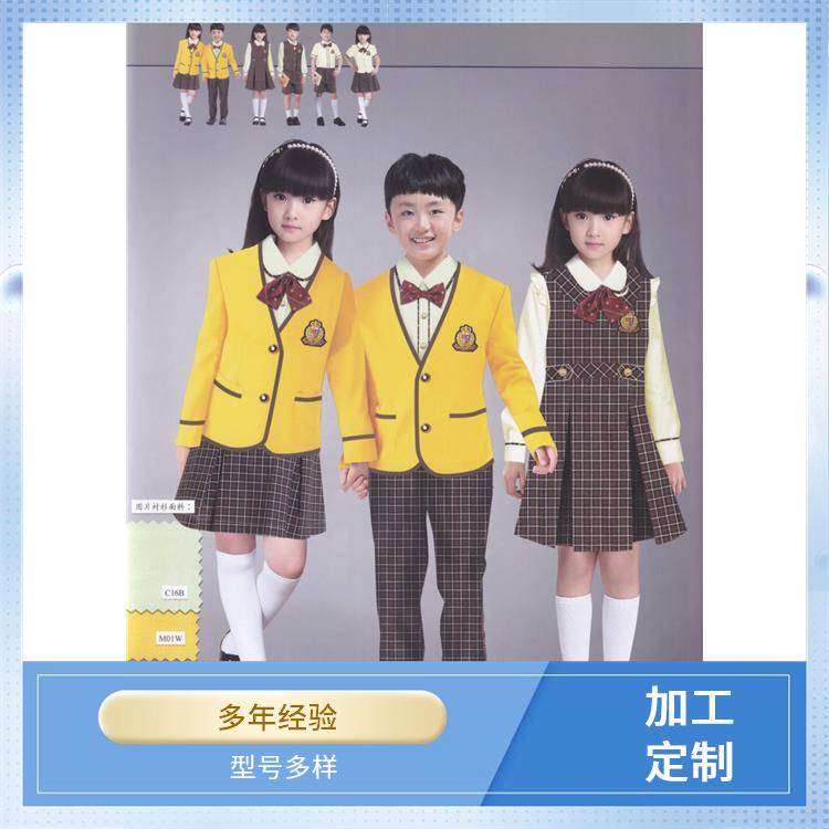 校服定制厂家休闲风英伦风批量定做校园运动服豪派