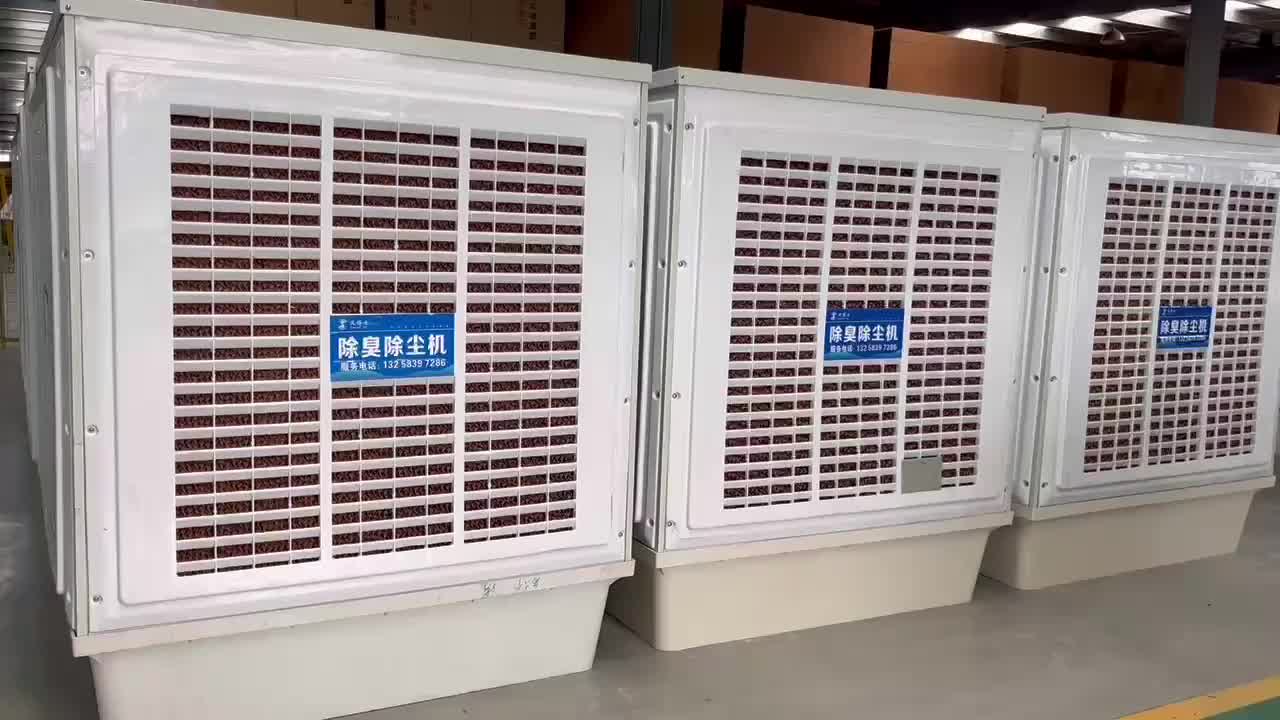 视频