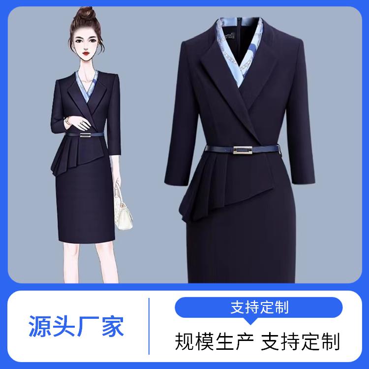 女士小西服物业工作服装支持定制耐脏耐磨损