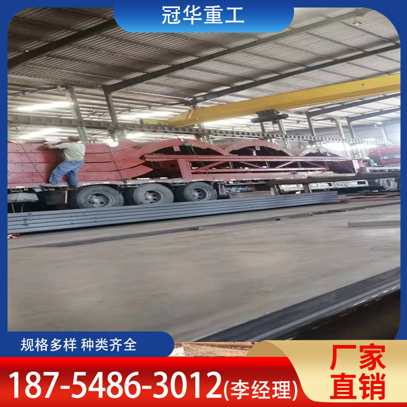 隧道凿毛台车 涵洞建设工程用 专业定制 工作效率高 冠华
