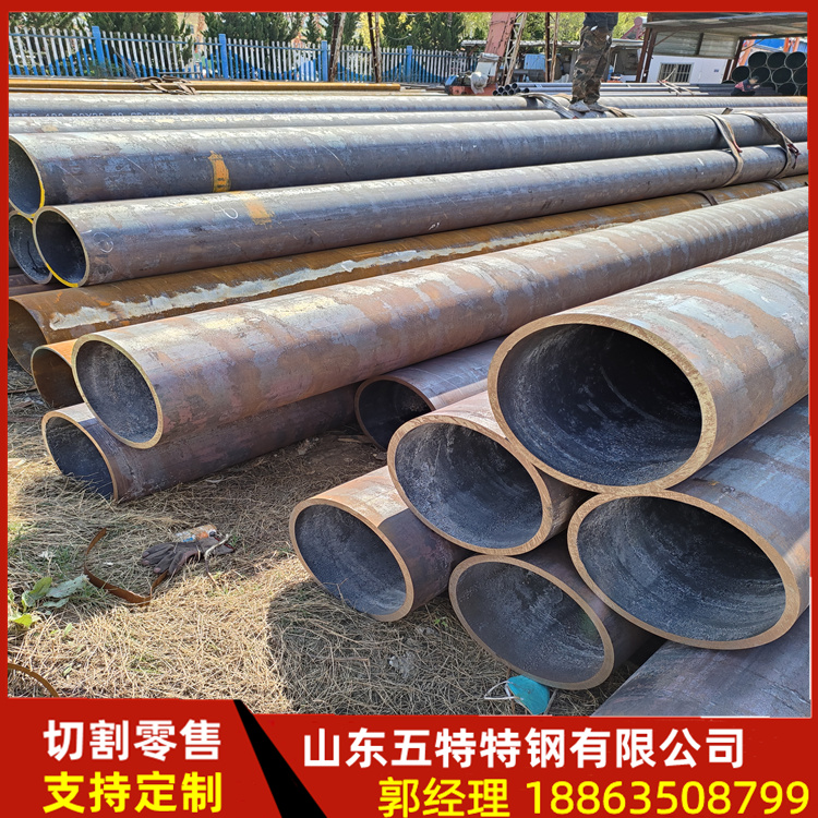 X52无缝管 工业厚壁无缝钢管 用于油、气输送 建筑桥梁 加工定制