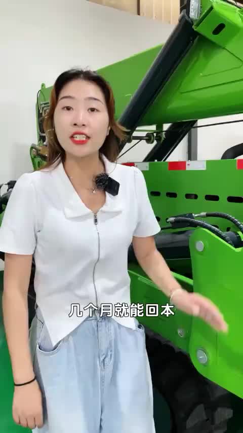视频