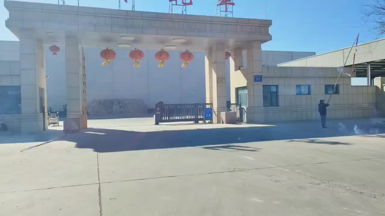 视频