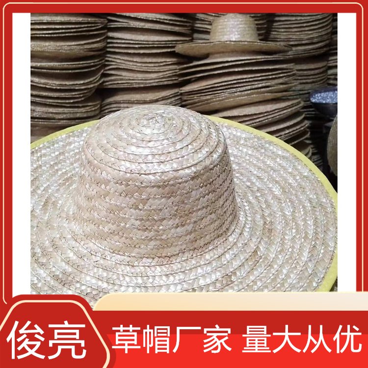 手工草帽批发防晒遮阳干活农用农民工帽子可定制俊亮