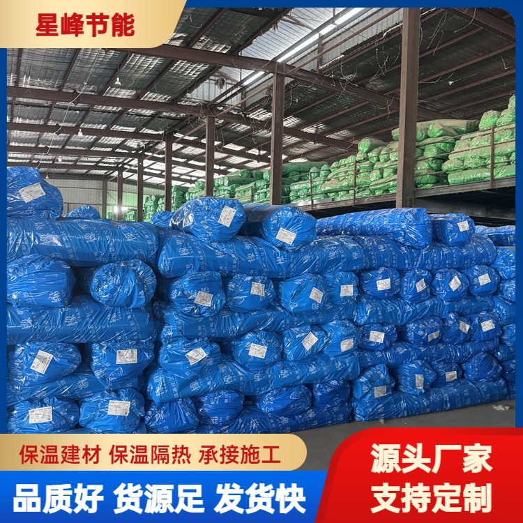 星峰 防火阻燃 空调专用 B1级橡塑管 隔音降噪 消防管道橡塑海绵保温管