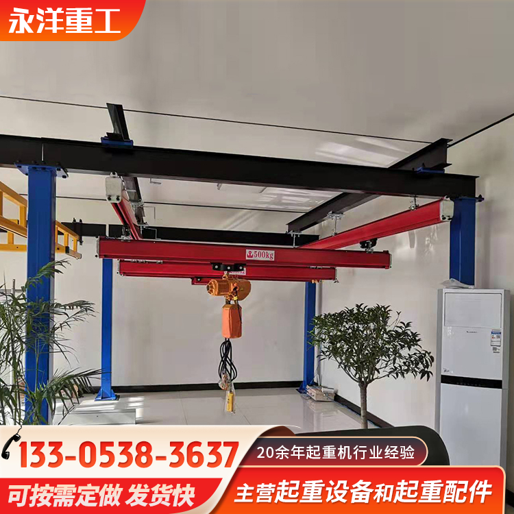 kbk起重机 手动KBK起重机械轨道小型吊车 汽车厂车间作业用