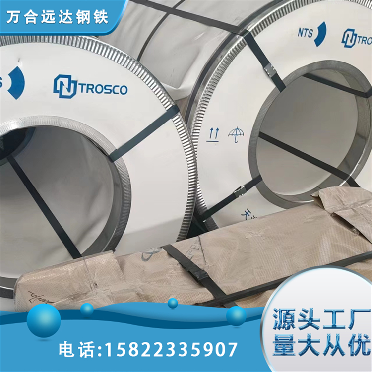 供应通用标准镀锌板 使用寿命长 不易损坏 耐用