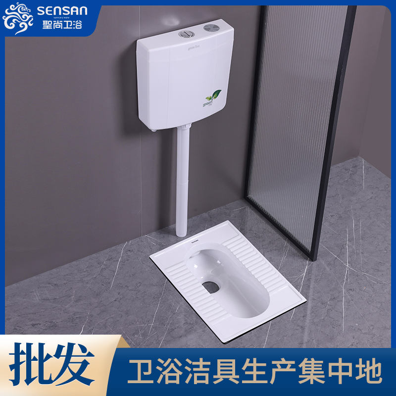 工程蹲便器 公共厕所脚踏式 库存充足 快速发货 聖尚