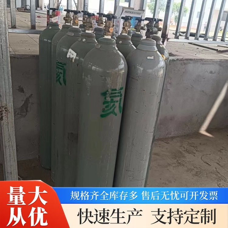 实验室检测标气 宜 昌枝江 40升碳钢包装 支持定制 万润达