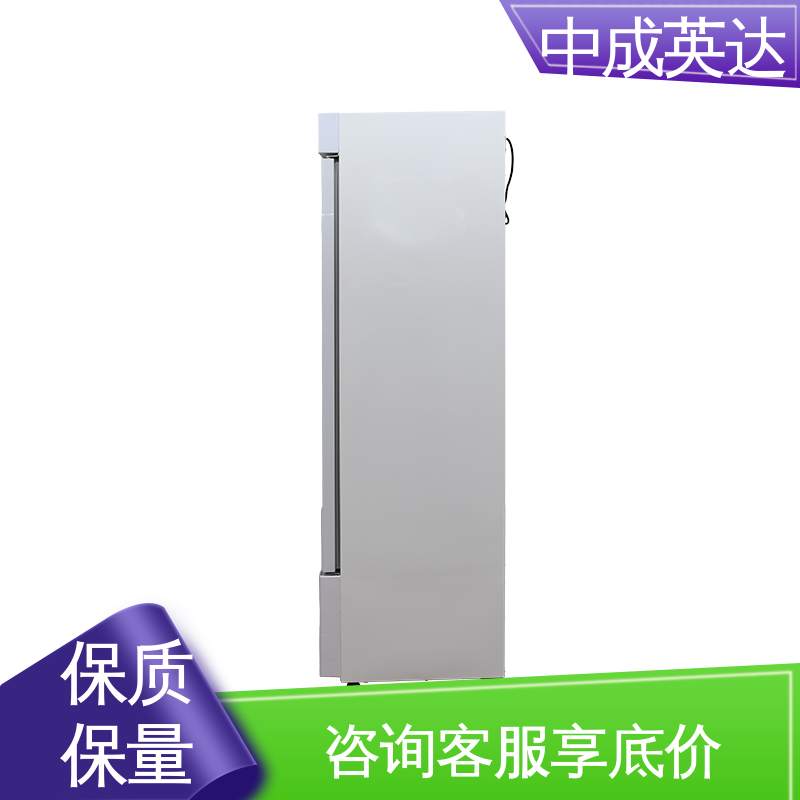 厂家批发 2-48度智能操控 恒温箱 高低温试验柜 支持定制