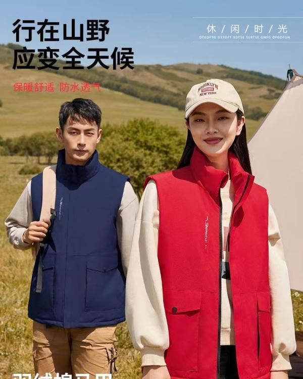 冲锋棉马甲 防水羽绒马夹坎肩 冬季促销棉背心 红色棉坎绣字印LOGO