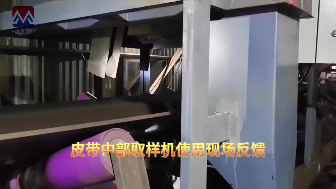 视频