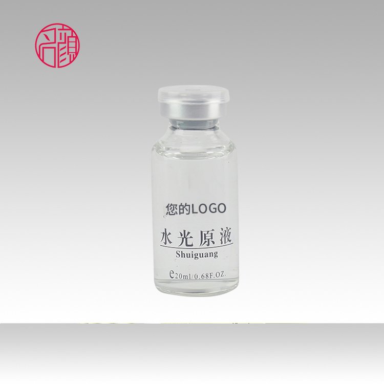 抗氧化护肤品 定制贴牌 免费备案包装设计 名颜