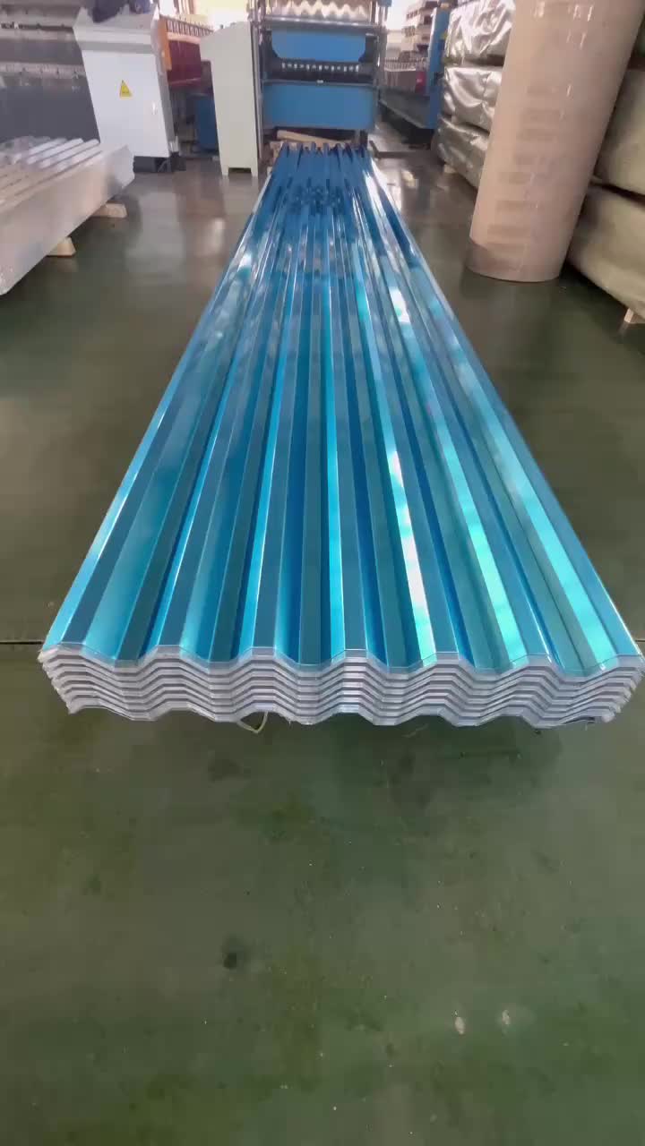 视频