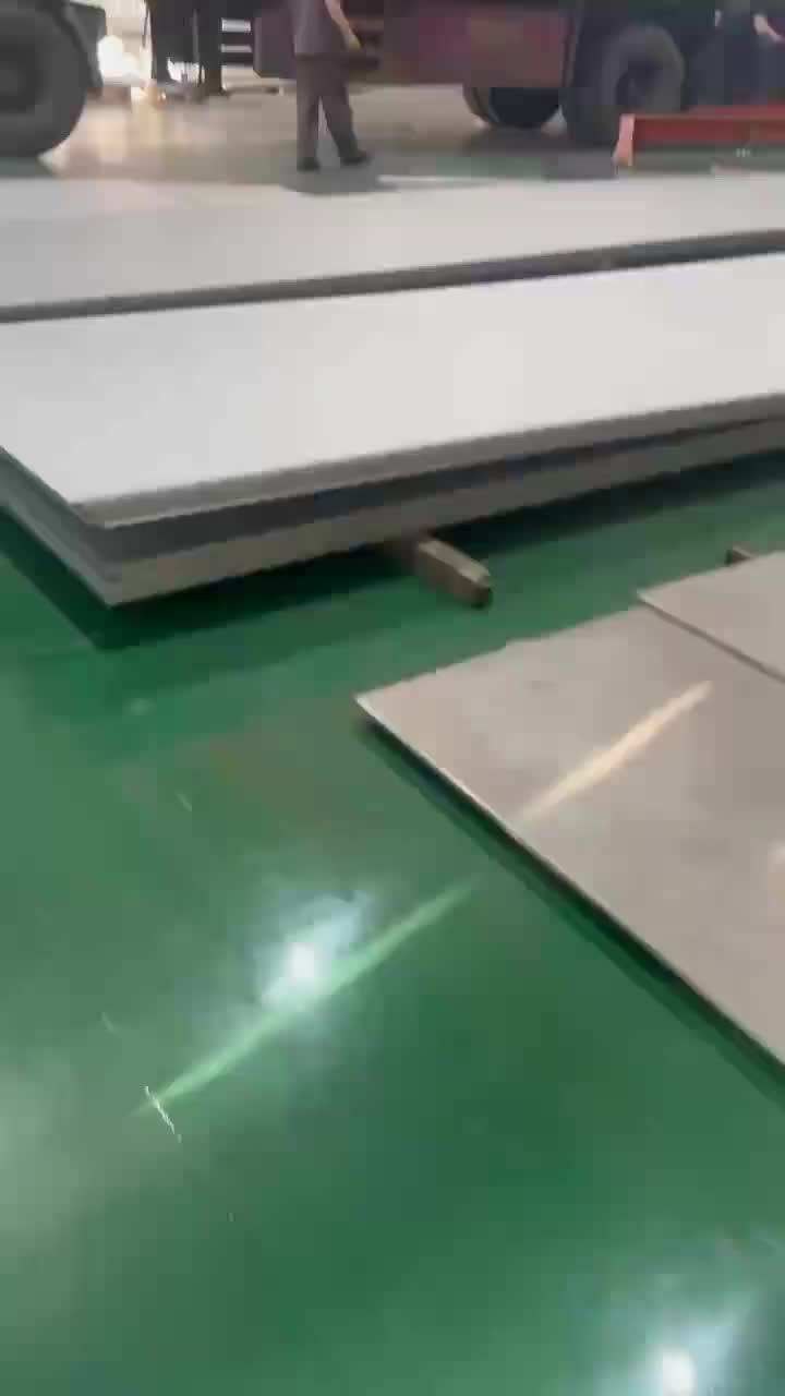 视频