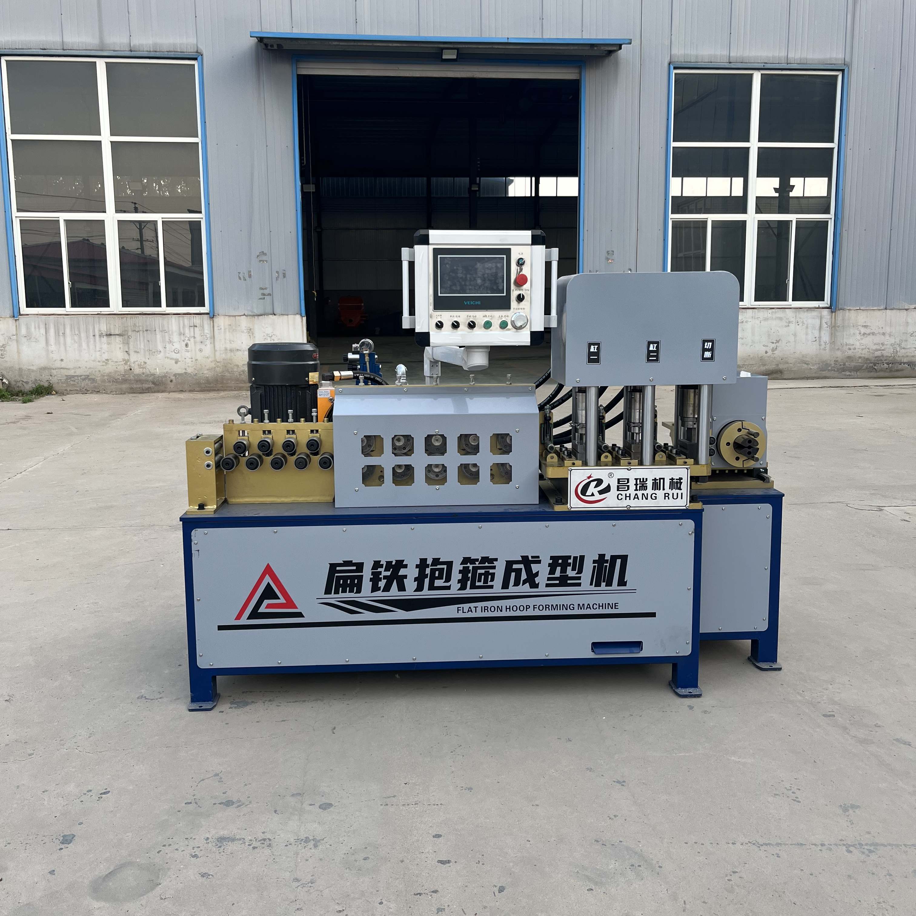 全自动扁铁抱箍机 抗震支架悬吊卡加工设备 数控折弯冲孔 【昌瑞】