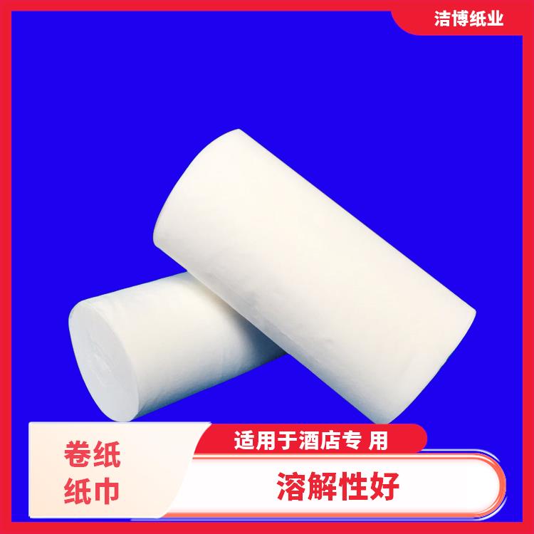 洁博纸业 卷纸擦手纸 原生木浆自然无香 按需生产支持定制