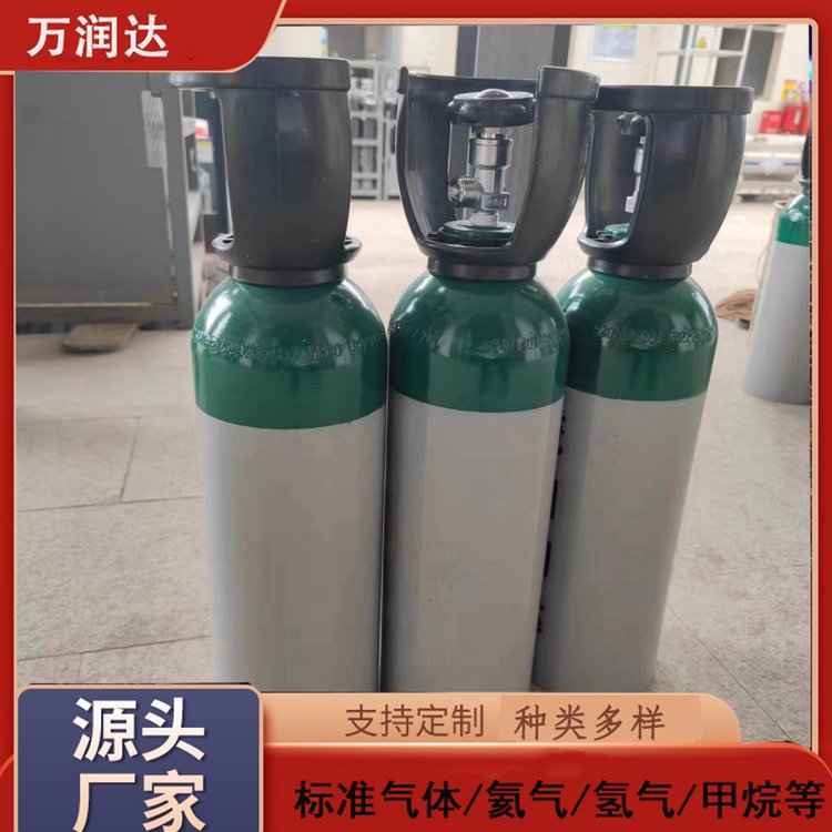气体生产厂家 武 汉新华 标气钢瓶实际标气 承接工程 万润达