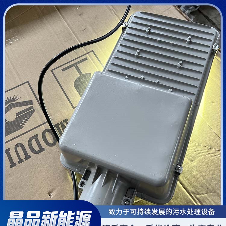 太阳能路灯 新农村户外照明 6米60W工程款 来图定制 晶品