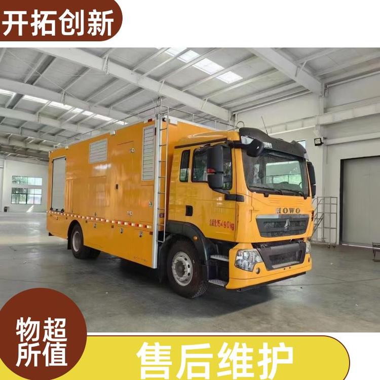 国六排放 应急排涝车 动力强劲 救险排水车 可送车上门