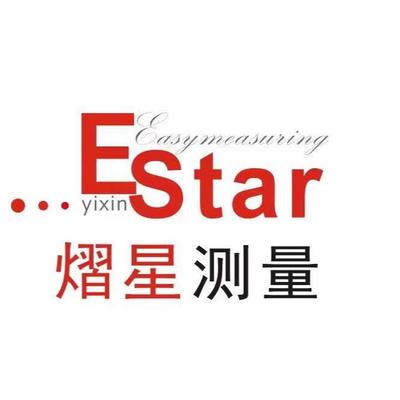 合肥熠星测量科技有限公司