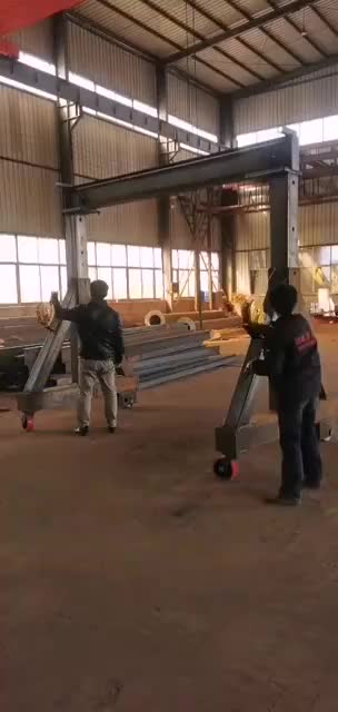 视频