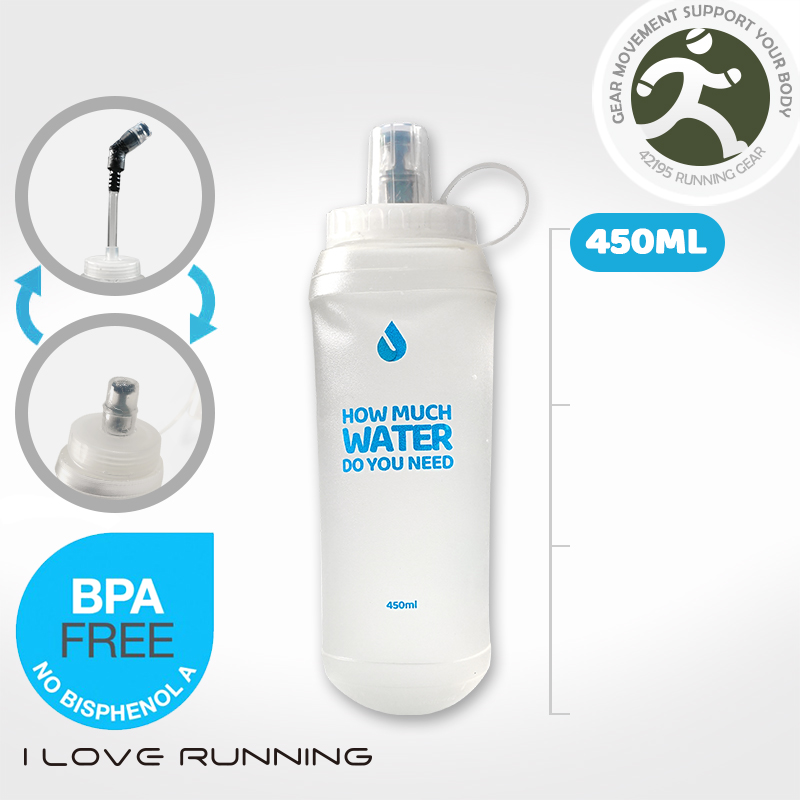 ILoveRunning ILR 运动跑步越野跑 长吸管硬圆底折叠软水壶 450ml