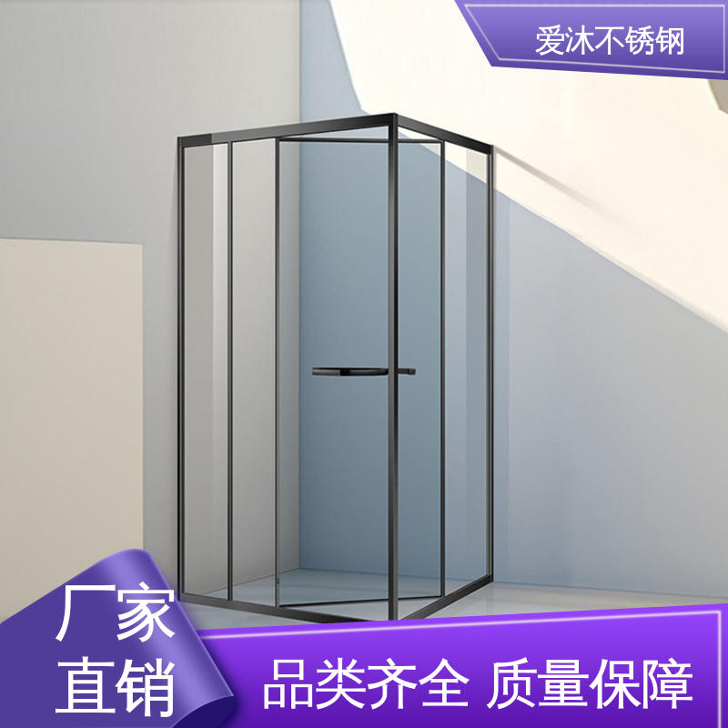 爱沐厂家 酒店家装洗澡房 一字型淋浴房 无缝拼接 应用广泛