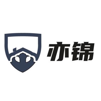 天津亦锦门业有限公司