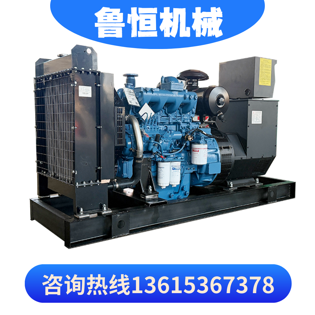 玉柴50kw发电机组噪音小启动快性价比高银行消防应急备用电源