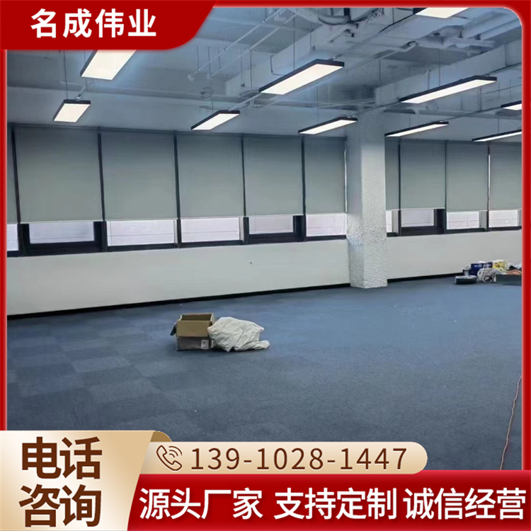 美观 隔绝噪音 不易损坏 电动卷帘 防蚊虫 经久耐用 名成伟业