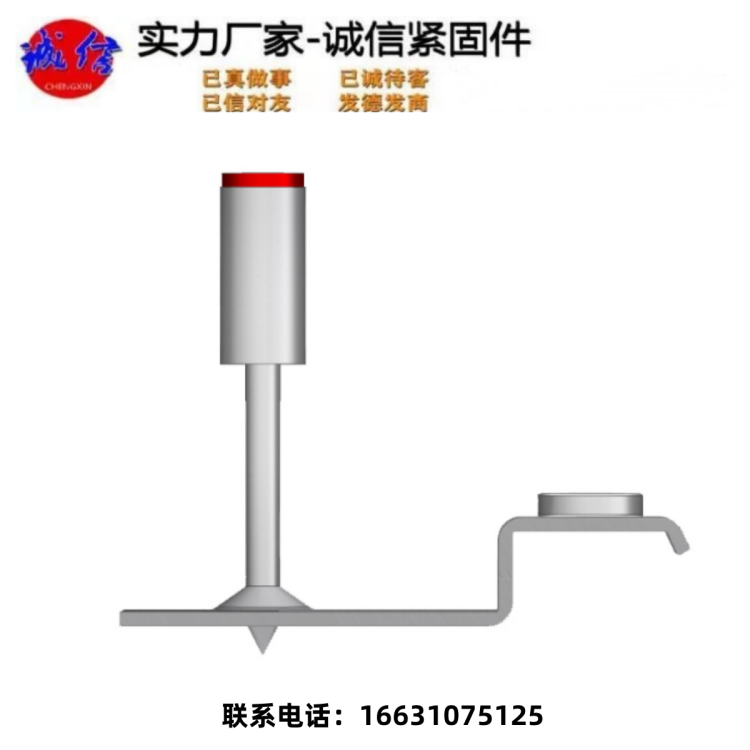 炮钉 射钉 吊顶神器一体钉 专用混凝土射钉子射钉枪