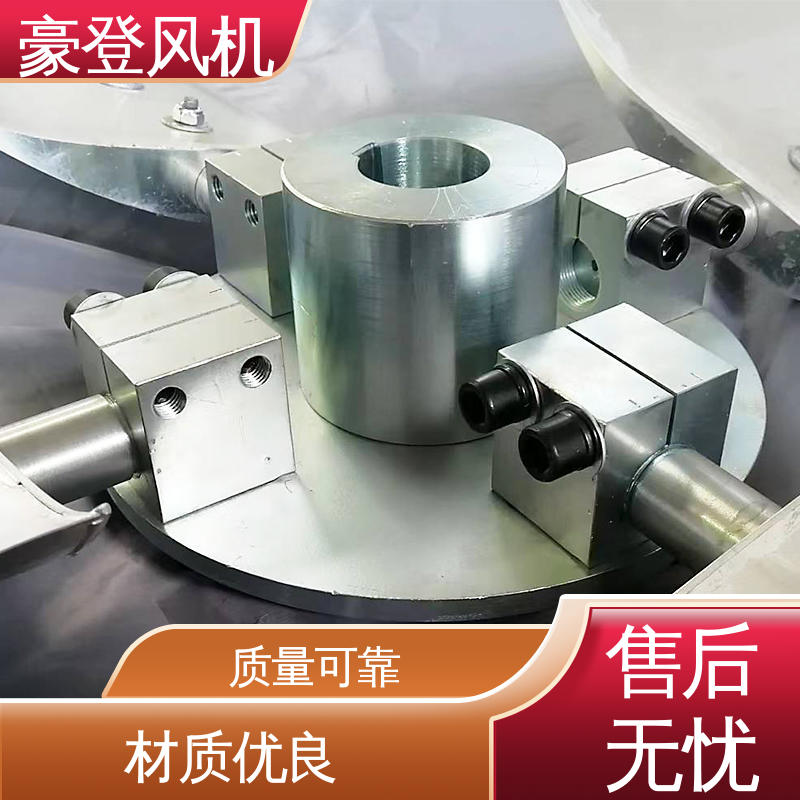 豪登 厂房 铝合金空腹机翼型风机 应用领域广 款式多样