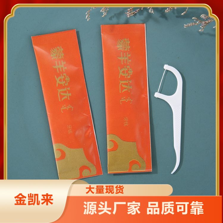 实力厂家一次性餐包生产厂家 餐 包定做厂家 美观大方