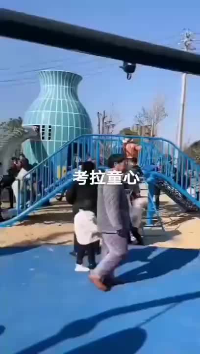 视频