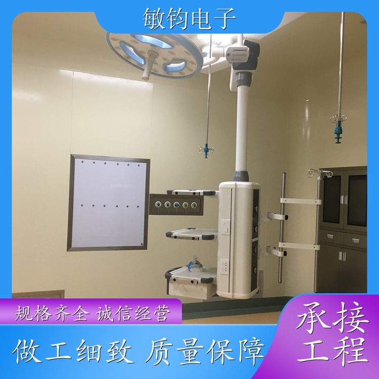 医院医疗无尘车间 层流净化手术室 无尘洁净病房装修施工设计安装