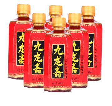 九龙斋酸梅汤