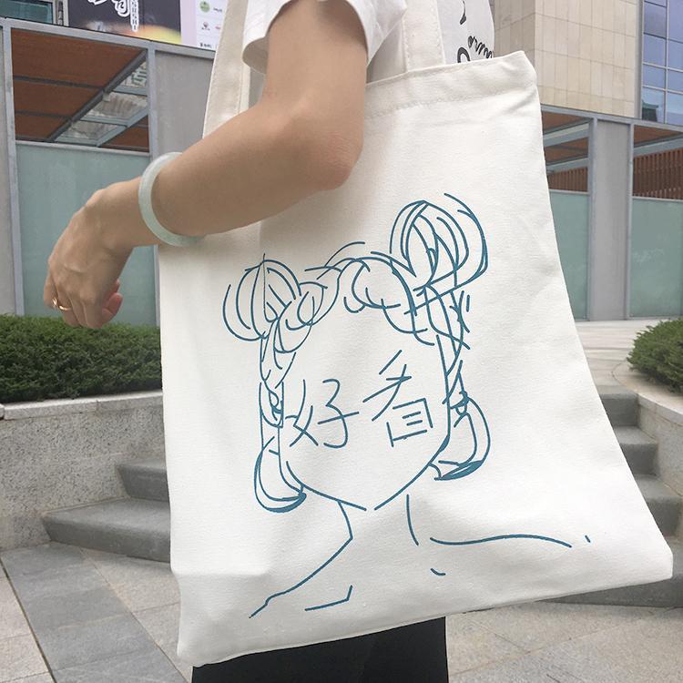 富源帆布袋素描可爱萌妹子图案简约线条趣味百搭环保购物包工厂直销