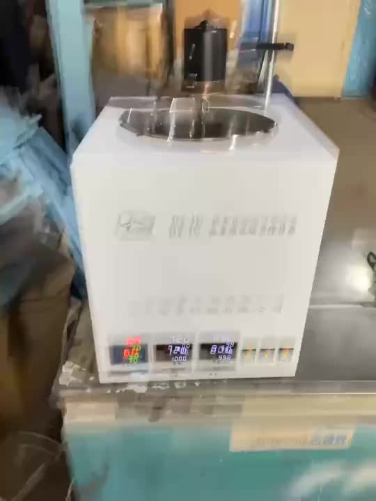 视频
